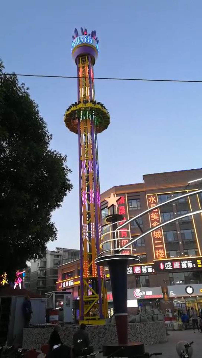 旋轉太空梭